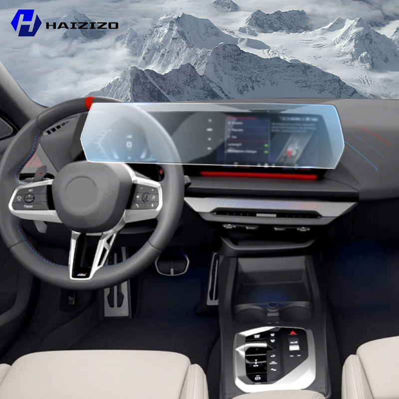 Screen Protector Matte - Для BMW F74 серии 2 2025
