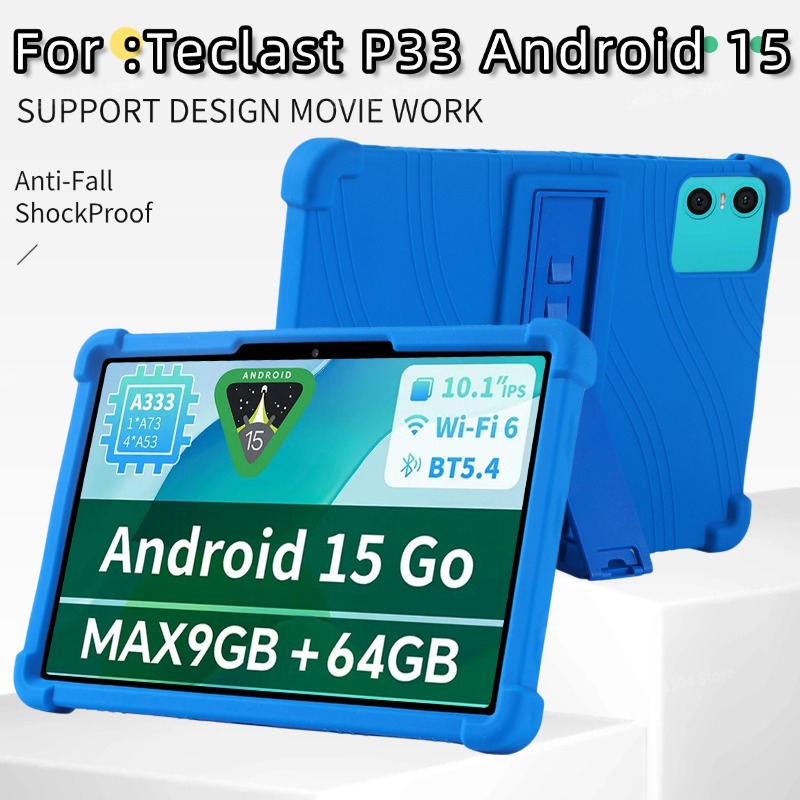 Teclast Tablet Accessories - Чехол для планшета/нетбука Teclast P33 Android