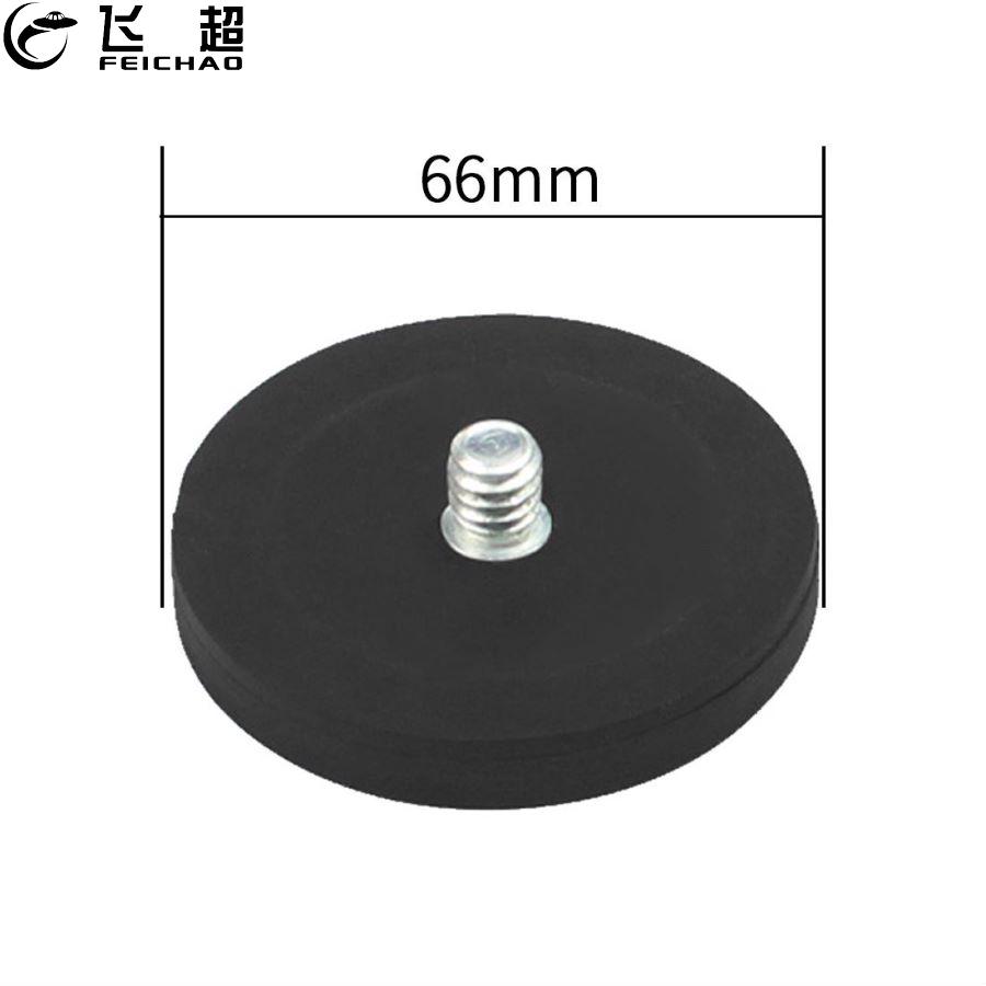 Ram Tablet Accessories - 1 шт. D66 мм/D43 мм магнитное