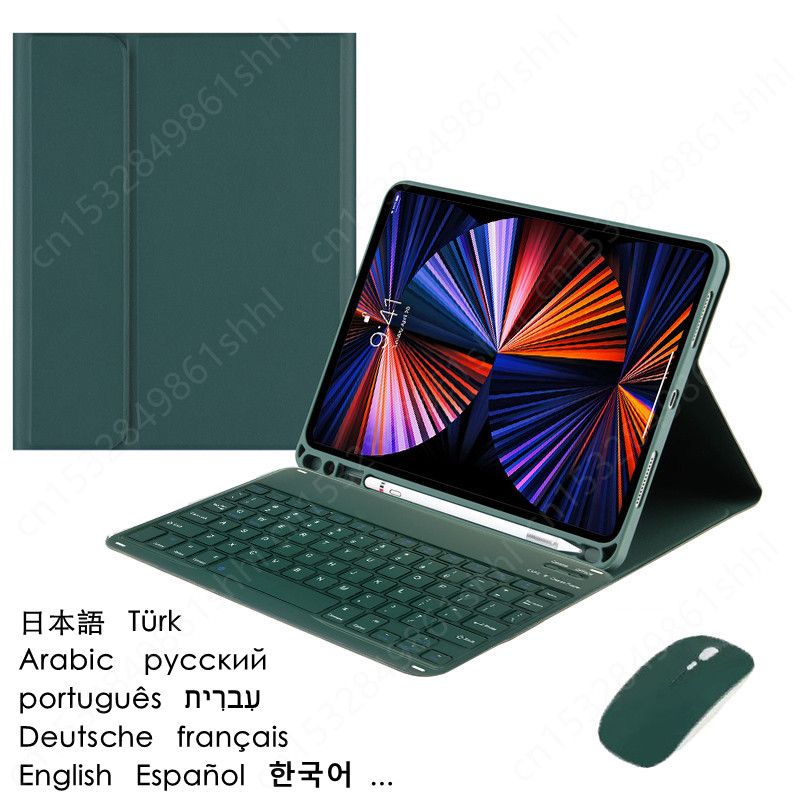 Remarkable Tablet Accessories - Новый чехол-клавиатура для Samsung Galaxy Tab