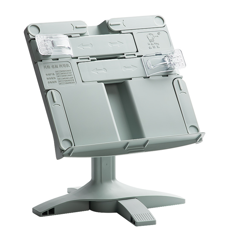Tablet Accessories For Reading - Новая регулируемая подставка для книг и