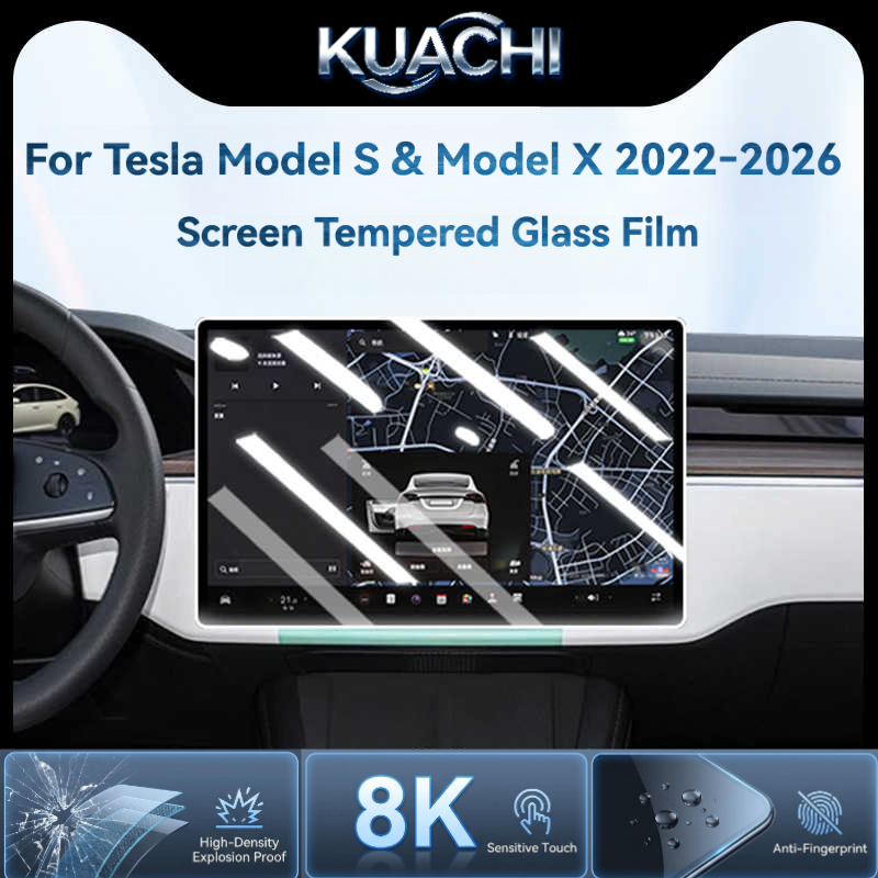 Screen Protector Matte - Для Tesla Model S / Model