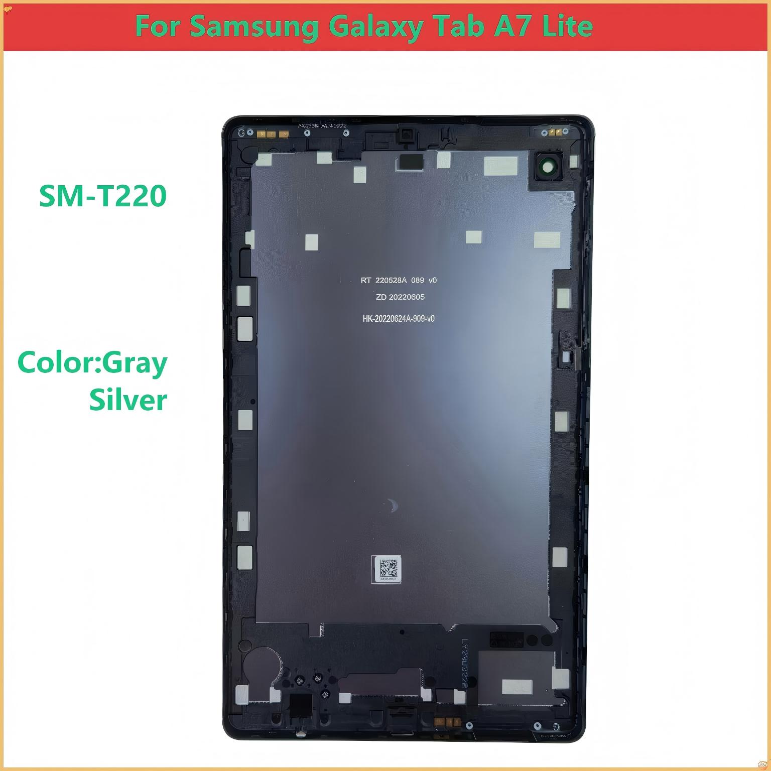 Tablet Cover Accessories - Задняя крышка/корпус для Samsung Galaxy Tab