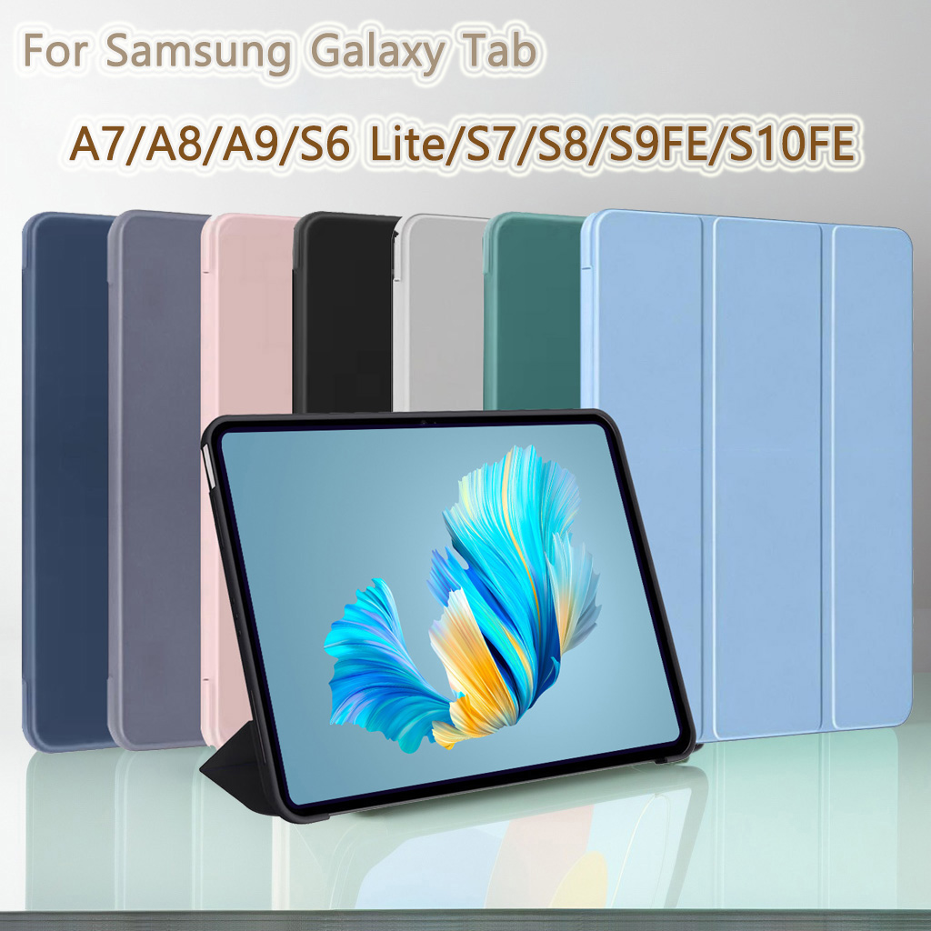 Vortex Tablet Accessories - Для Samsung Galaxy Tab A7 A8