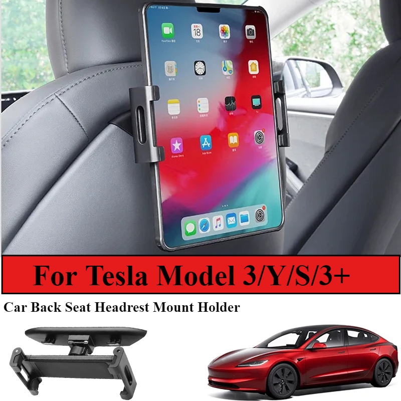 Tablet Accessories Must Have - Автомобильный держатель на подголовнике заднего сиденья