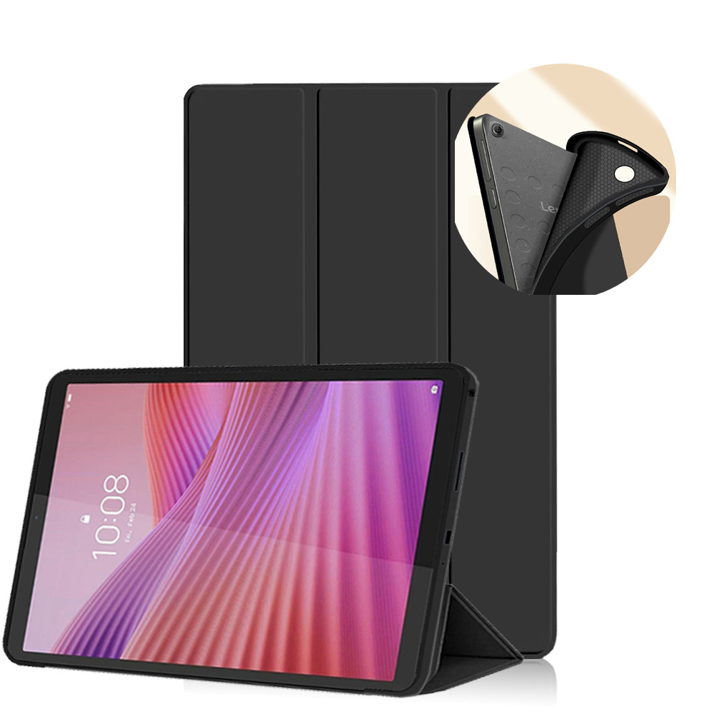 Чехол для Lenovo Tab One 8.7'' – обзор и цена Tablet Accessories For Reading
