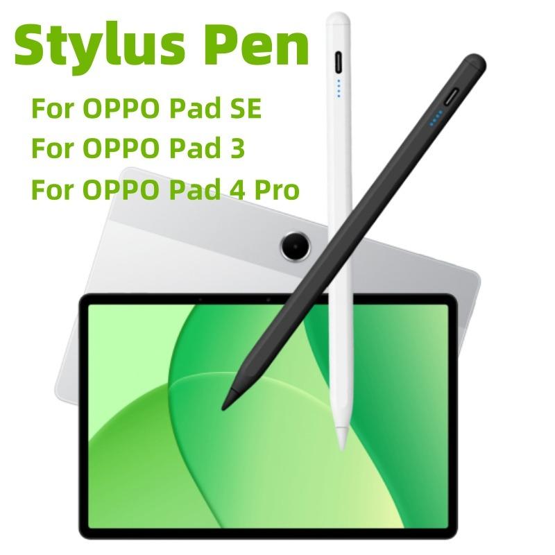 Стилус, совместимый с системой – обзор и цена Oppo Tablet Accessories
