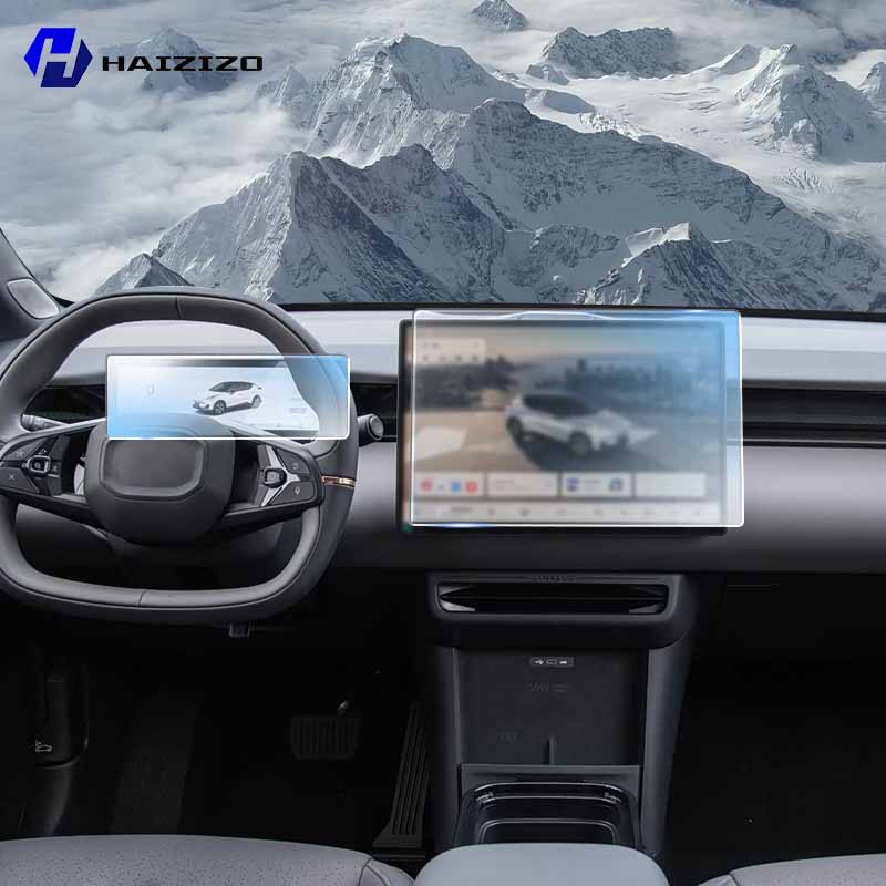 Для LYNK&CO 02 2025-2026: Мато – обзор и цена Screen Protector Matte