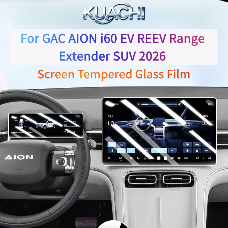 Для GAC AION I60 EV REEV Range – обзор и цена Screen Protector Matte