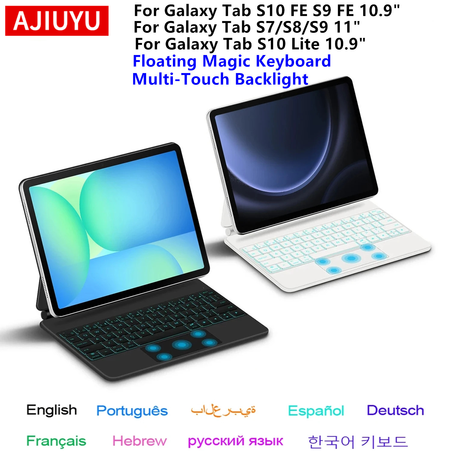 Клавиатура Magic Keyboard для  – обзор и цена Vortex Tablet Accessories